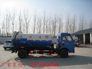 常州農用吸糞車價格 農用吸糞車技術參數