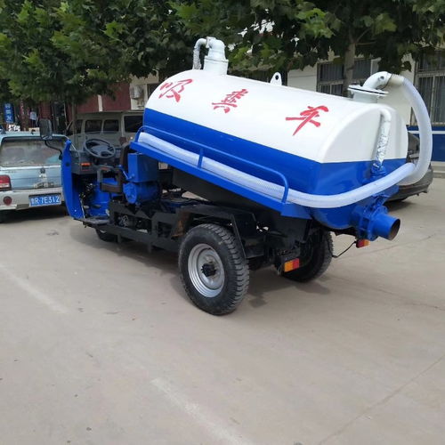 圖 吸糞車(chē)廠家直銷(xiāo) 農(nóng)機(jī)三輪吸糞車(chē) 長(zhǎng)年出售 北京專用車(chē)