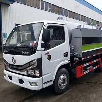 資陽(yáng)東風(fēng)天龍吸污車(chē),管道疏通車(chē)