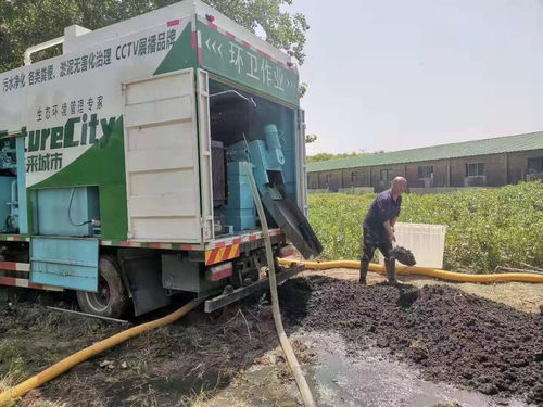 新一代環(huán)保利器 全自動吸污吸糞車與糞便糞水分離凈化技術(shù)