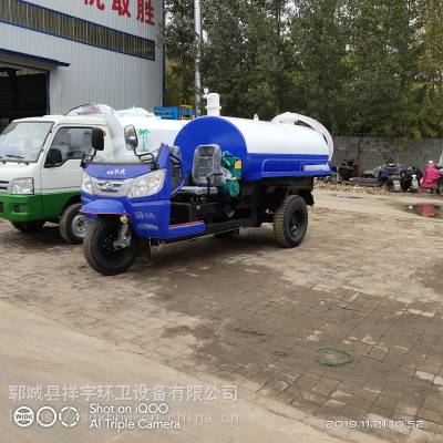 山東菏澤五征3噸農(nóng)用小型吸污吸糞車(chē) 高效清潔，廠家直銷(xiāo)價(jià)格優(yōu)勢(shì)