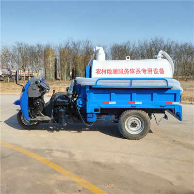 農(nóng)村環(huán)境治理的重要工具 抽糞車與吸污吸糞車的多功能應(yīng)用
