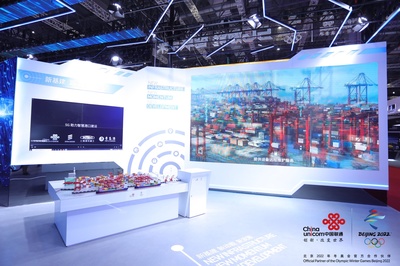 上海聯(lián)通亮相2020工博會 以5G與計算機網(wǎng)絡(luò)技術(shù)，賦能智能制造，智聯(lián)未來工廠